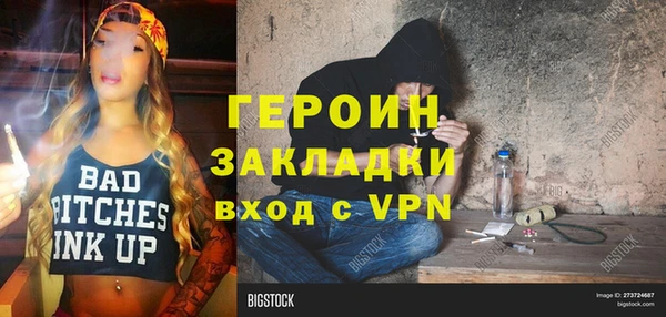 ECSTASY Верхнеуральск